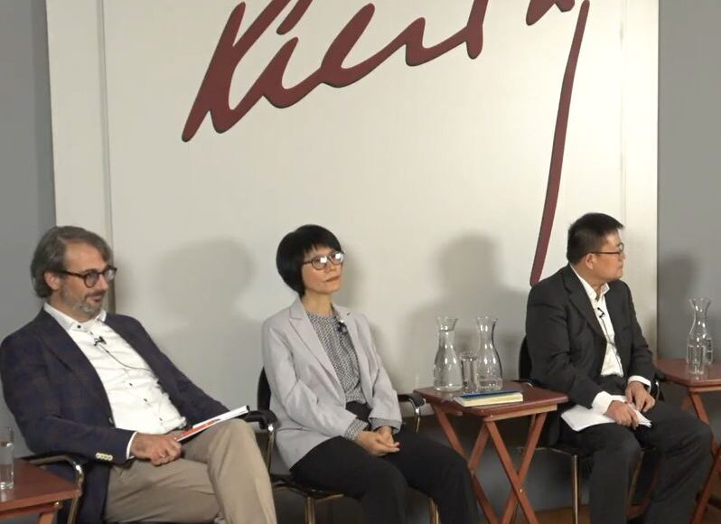China and the European Union: Challenges, Dynamics and Multilateralism in a Transforming Landscape 